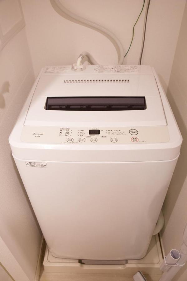 スクエア渋谷 Apartament *