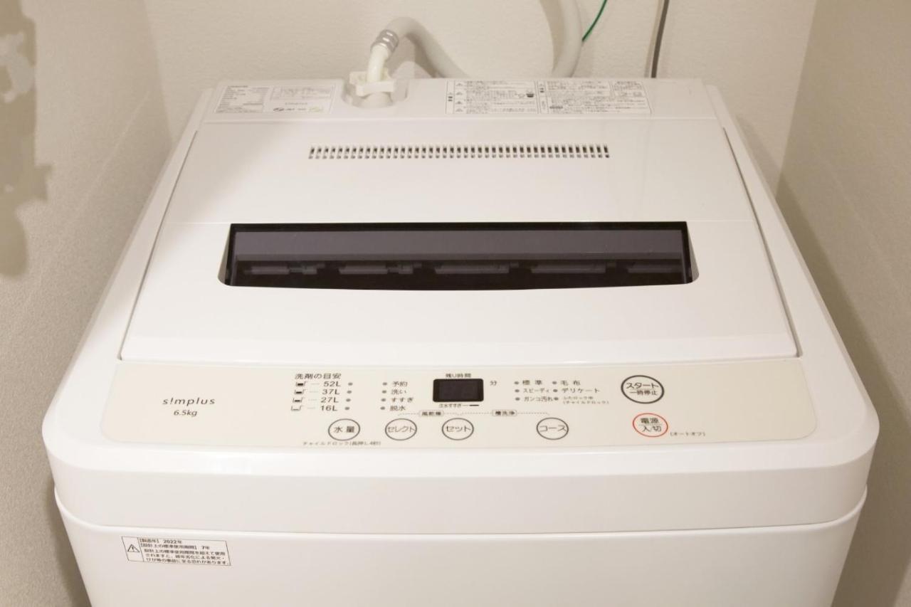 スクエア渋谷 Apartament *